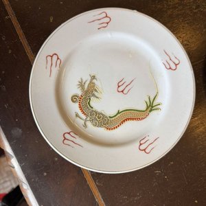 Juego de Té de Porcelana con Dragón: 2 Teteras, Azucarera, 6 Tazas y 6 Platos - imagen 38