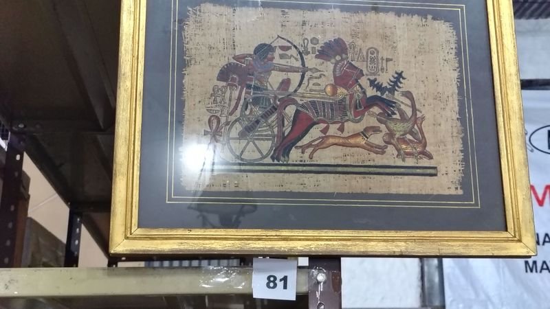 CUADRO PINTURA EN PAPIRO CON VIDRIO Y MARCO DORADO - imagen 2