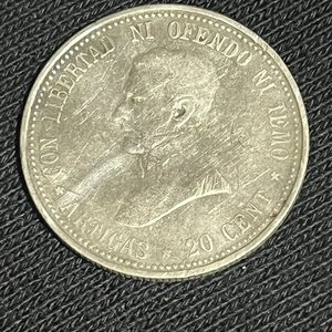 Moneda de Plata 20 Centésimos Uruguay 1920 - imagen 2
