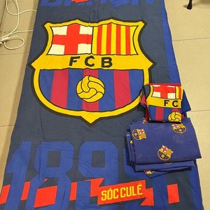 Lote siguiente: Acolchado y Juego de Sábanas FC Barcelona Oficial