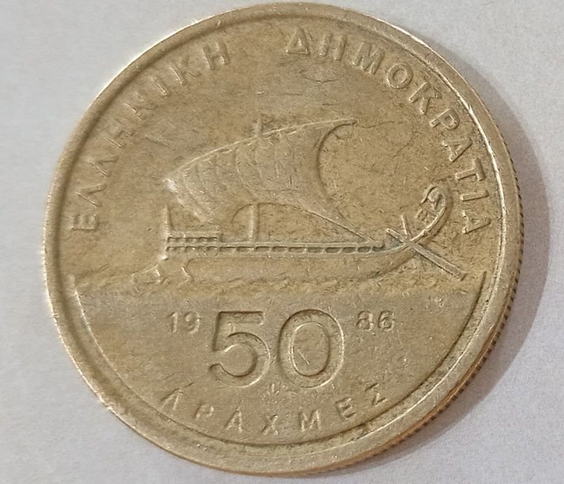 Item 844334 - Image 0