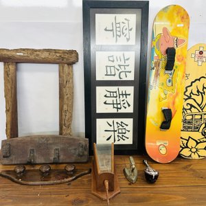 Lote de Cuadros, Skim Boards y Objetos Decorativos - imagen 4