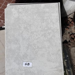 Lote siguiente: Cerámica para Baño 33x25 cm - Lote de 36 Unidades