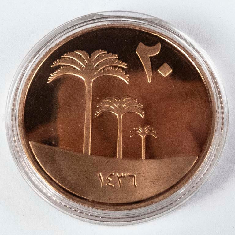 Item 2096786 - Image 1