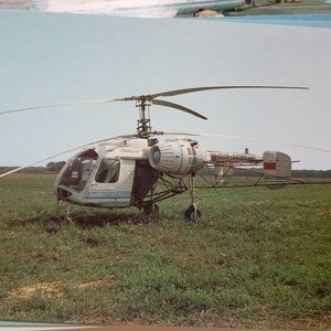 Lote de 70 Postales de Aerolíneas Internacionales - Sin Uso - imagen 14