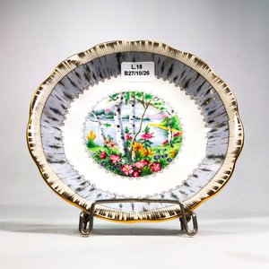 Lote anterior: Plato Decorativo Inglés Royal Albert "Silver Birch", Floral, 15 cm