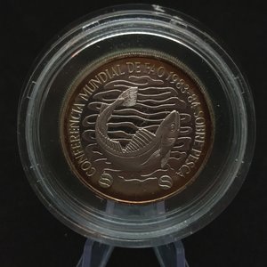 Moneda Ensayo "Pescadito" Uruguay 1984 de Plata, KM#P6 - imagen 1