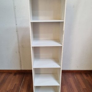 Lote anterior: Estantería Blanca Multiuso de Líneas Simples