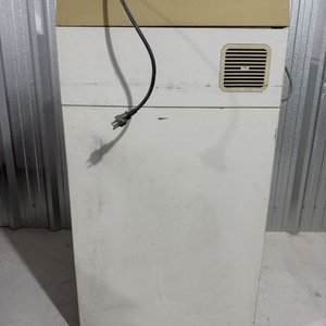 Lote siguiente: Destructora de Documentos Industrial Dahle 20390 KS