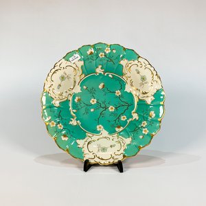 Centro de Porcelana Verde y Blanco con Flores y Borde Dorado - 30 cm - imagen 1