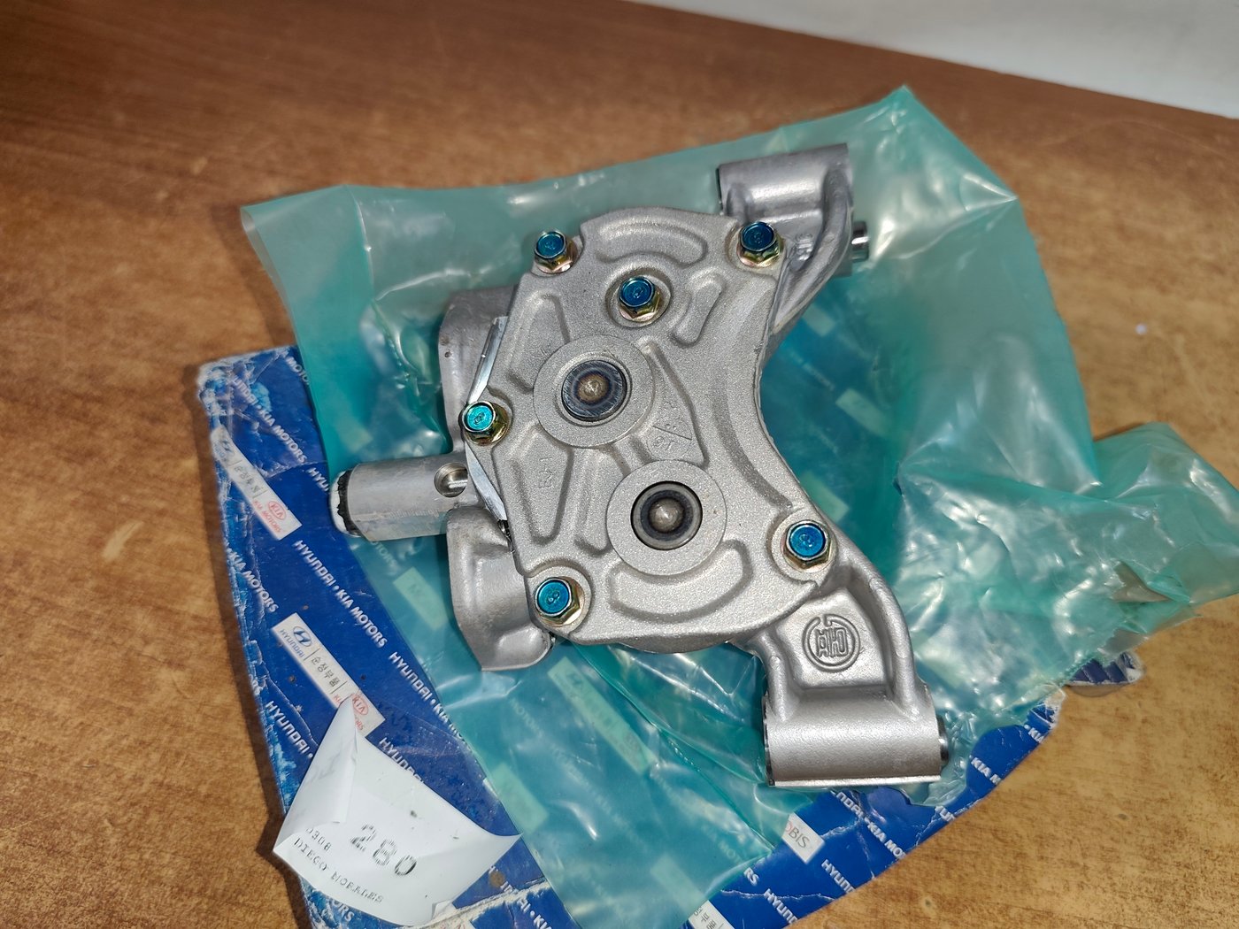 Bomba de aceite para KIA Pregio en caja - Repuesto original - imagen 4