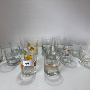 Lote anterior: Lote de 13 Vasos de Whisky de Colección