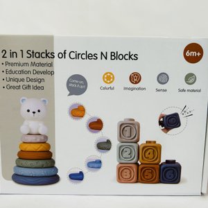 Mesa de Aprendizaje Didáctica 2 en 1 Tot Kids con Juego de Apilar Círculos - imagen 5