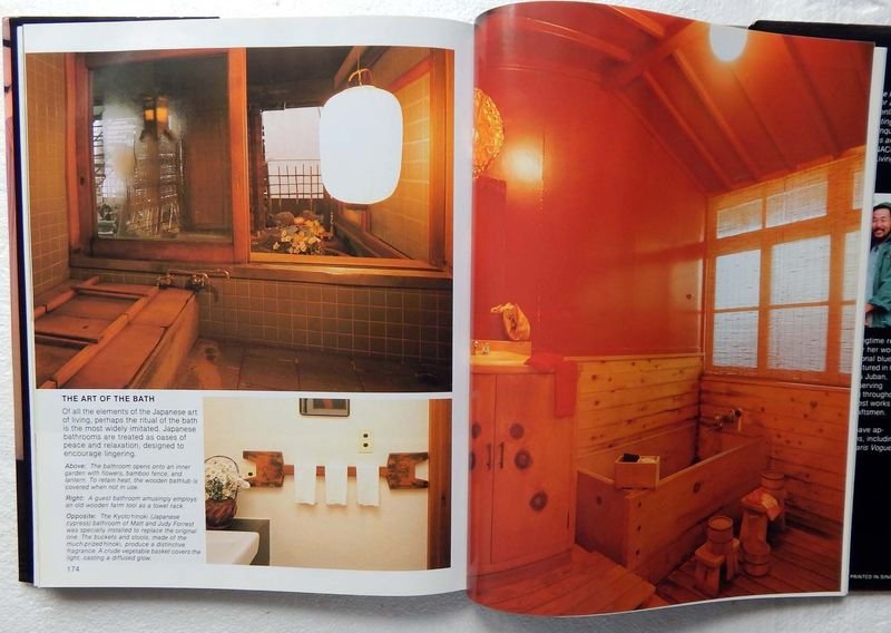 Libro de estilo japonés para el hogar occidental - imagen 7