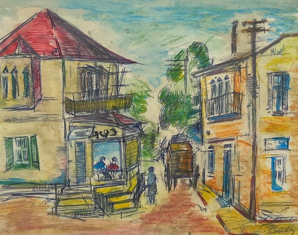 Lote siguiente: Pintura de Zoma Baitler: Ciudad de Durban