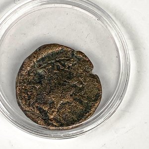 Lote de Once Monedas Antiguas Varias - imagen 6