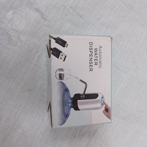 Cuatro piezas: difusor de aromas + set de repostería + taza con tapa + dispensador para bidón. - imagen 3