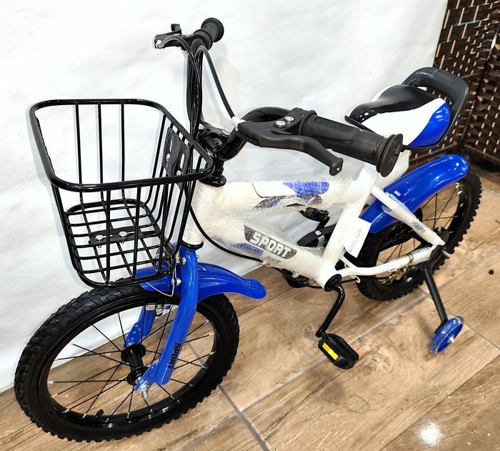 Item 16852 - Image 2