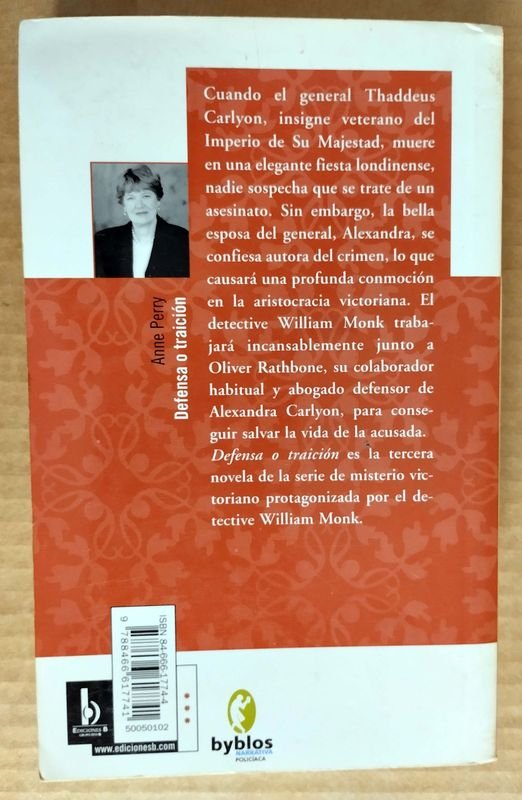 Item 851513 - Image 2