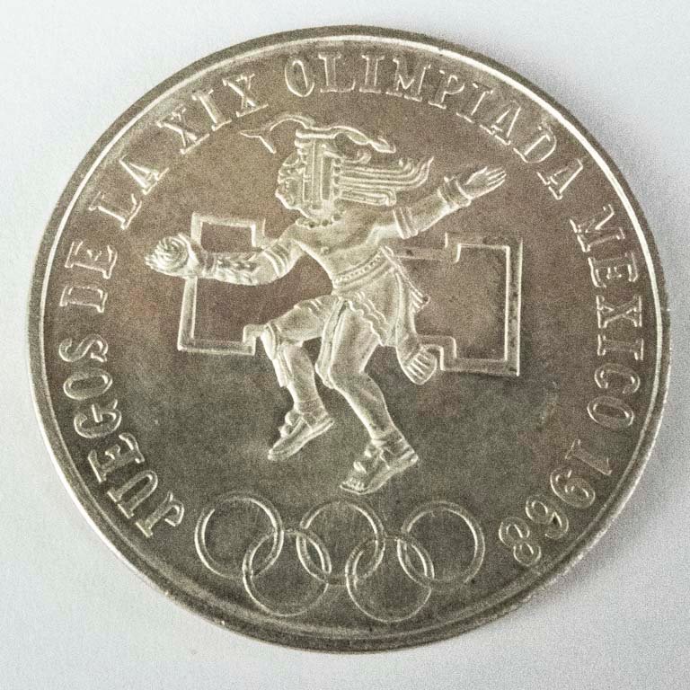 Item 2096685 - Image 1