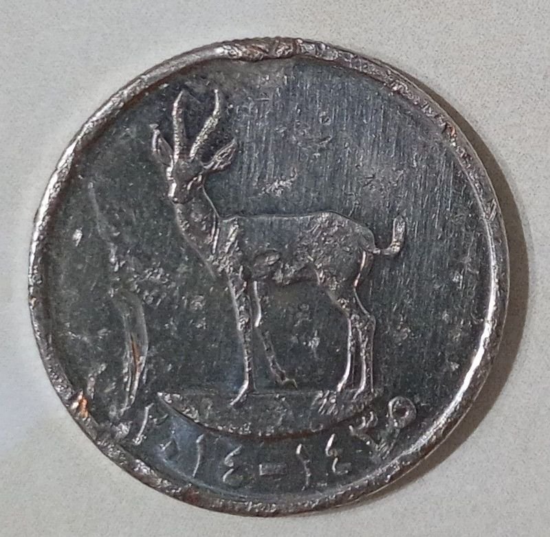 Item 837362 - Image 1