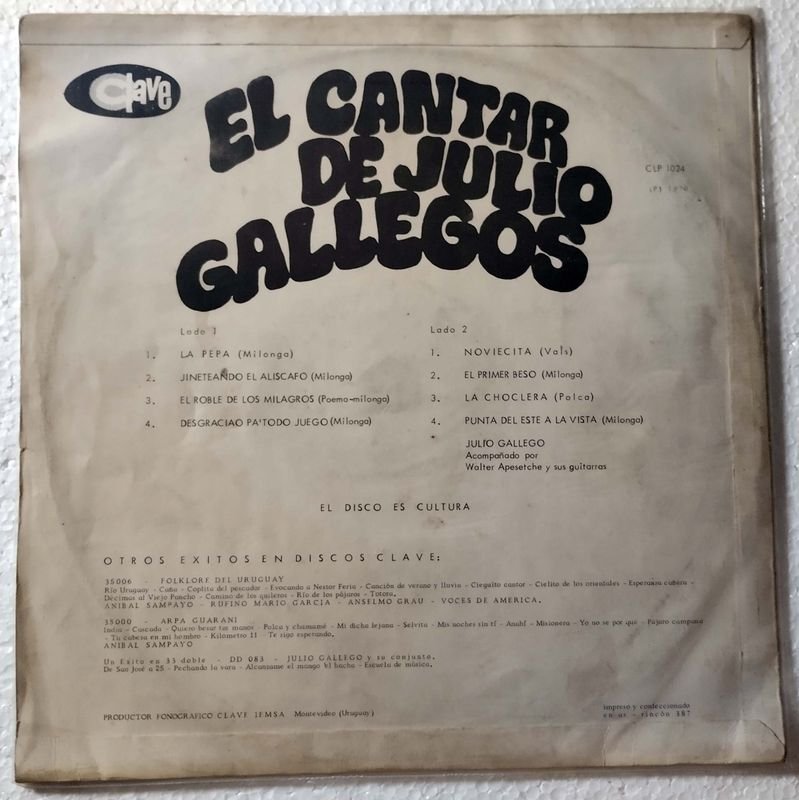 Item 893911 - Image 1