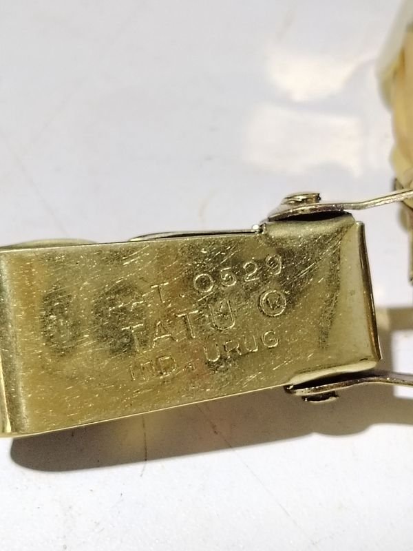 Item 845032 - Image 2