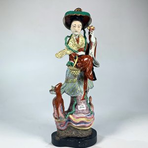 Figura China Porcelana Diosa Magu Longevidad Base Madera 39cm - imagen 1
