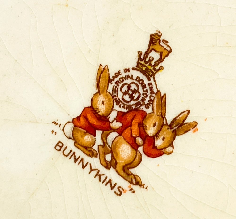 Item 501595 - Image 3