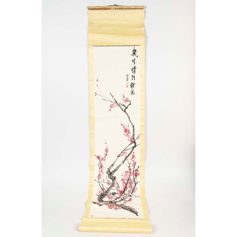 Item 2099177 - Image 0