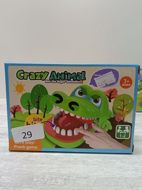 Item 896370 - Image 1