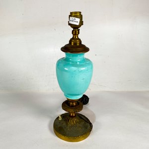 Lote siguiente: Lámpara de Sobremesa Antigua de Bronce y Vidrio Turquesa
