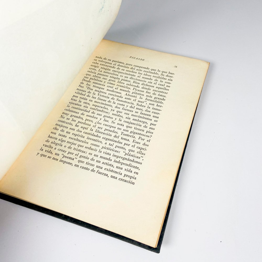 Item 504355 - Image 5