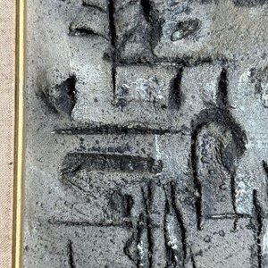Obra Matérica "Escena de Ciudad" de José Arditti, 20 x 29 cm - imagen 5