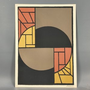 Lote anterior: Serigrafía "Sol de América" de Lincoln Presno (1975)