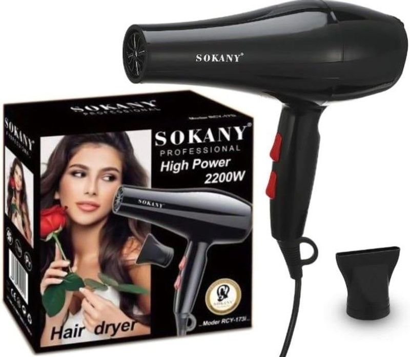 Lote siguiente: Secador de pelo profesional Sokany