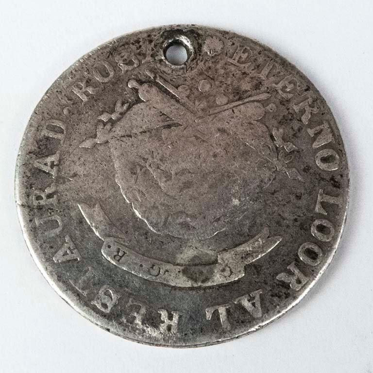 Item 2107995 - Image 0