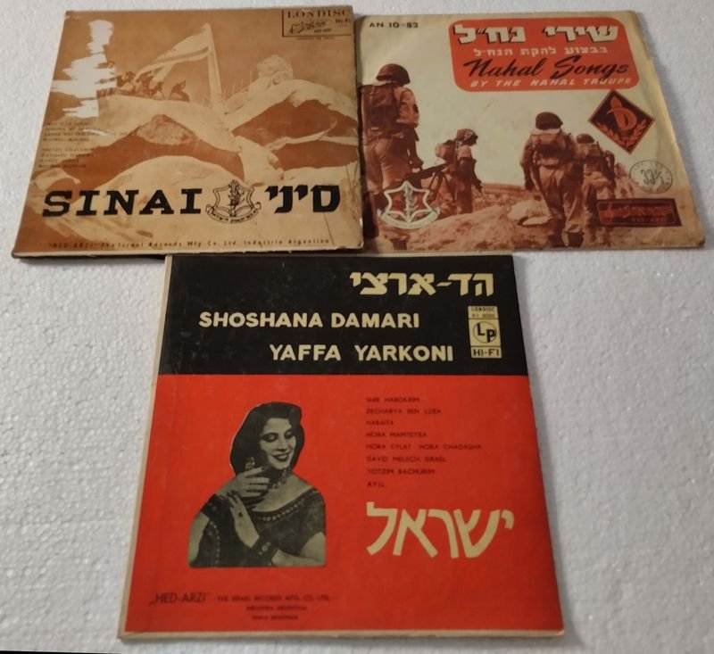 Item 872573 - Image 2