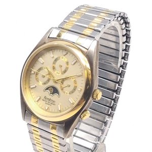 Reloj Armitron Fase Lunar Dos Tonos - Elegancia Clásica - imagen 2