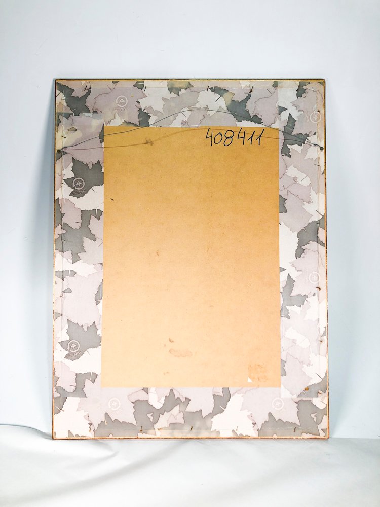 Item 494822 - Image 1