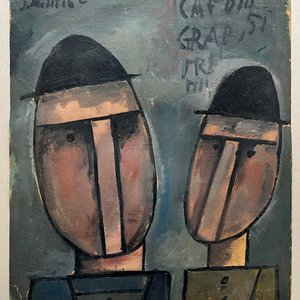 Oleo "Dos Personajes" de Jonio Montiel, 41 x 36 cm - imagen 2