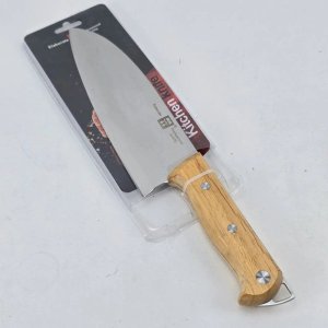 Lote siguiente: Cuchilla de Cocina Profesional en Acero Inoxidable con Mango de Madera