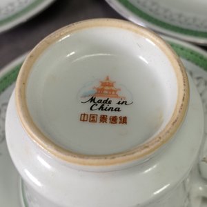 Conjunto de Cerámica China: 3 Tazas con Platillos, Bowl y 2 Platos - imagen 5