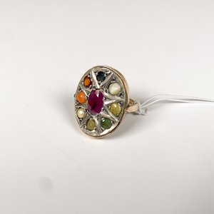 Lote siguiente: Anillo de Oro con Piedras Naturales Multicolor
