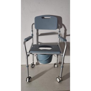 Lote anterior: Silla de Ruedas Higiénica con Asiento y Balde