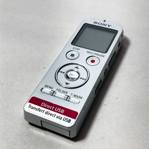 Dos Grabadoras de Voz Sony con Funda Protectora - imagen 2