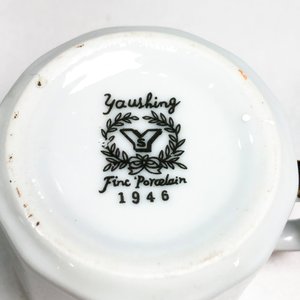 Juego de 12 Pocillos y Platitos de Porcelana Blanca con Flores Florales - imagen 5