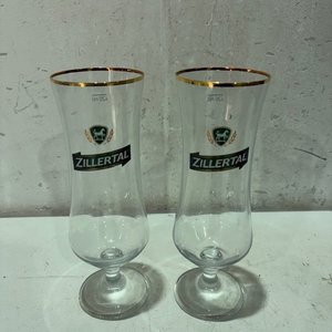 Lote siguiente: Par de Copas de Cerveza Zillertal con Borde Dorado