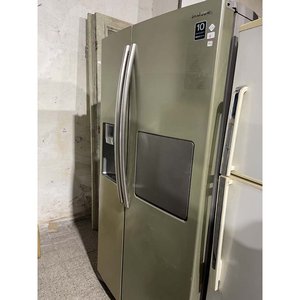 Lote anterior: Heladera Samsung de 2 Puertas con Dispensador de Agua - No Funciona
