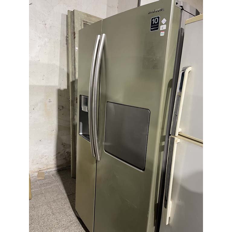 Heladera Samsung de 2 Puertas con Dispensador de Agua - No Funciona